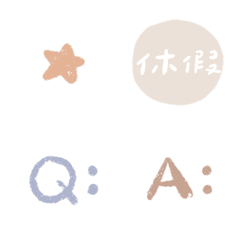 [LINE絵文字] *Work/Activities/Career/Commercial*の画像