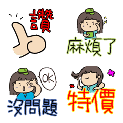 [LINE絵文字] Shopping Talk Aの画像