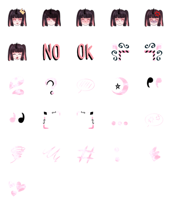 [LINE絵文字]Pink bunny Roleplay emojiの画像一覧