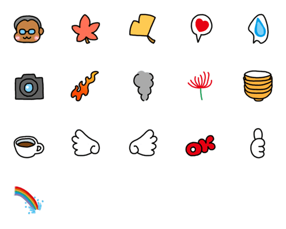 [LINE絵文字]Rainbow Emoji Vol.001の画像一覧