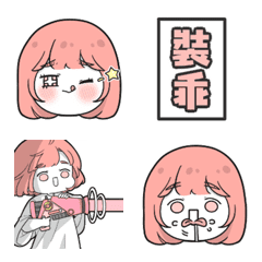 [LINE絵文字] Pingrayk Emoji (RJ)の画像