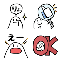 [LINE絵文字] 毎日使える♡ゆるかわおばけ絵文字の画像