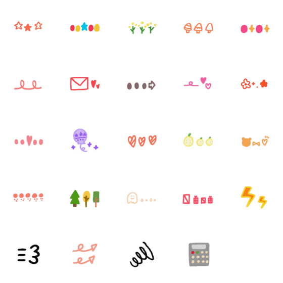 [LINE絵文字]Cute stickers 1の画像一覧