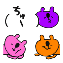 [LINE絵文字] くまくまのくま カラフルの画像