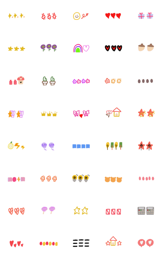 [LINE絵文字]Cute pocket sticker decorative linesの画像一覧