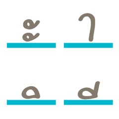 [LINE絵文字] Thai - Alphabets 5.2の画像