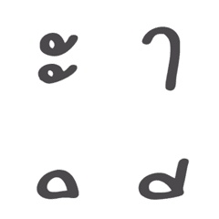 [LINE絵文字] Thai - Alphabets 7.2の画像