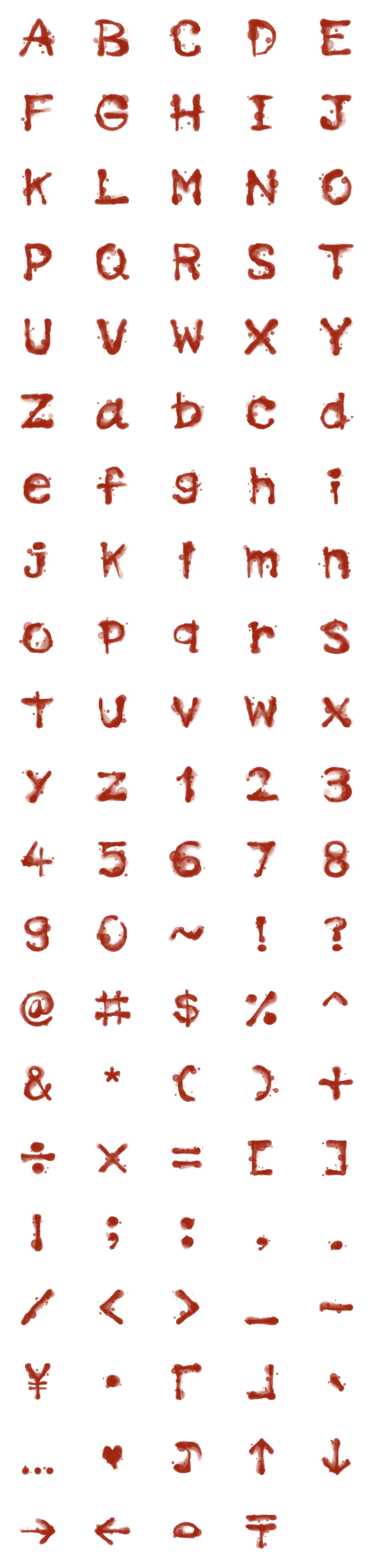 [LINE絵文字]Scary Blood Font 2の画像一覧