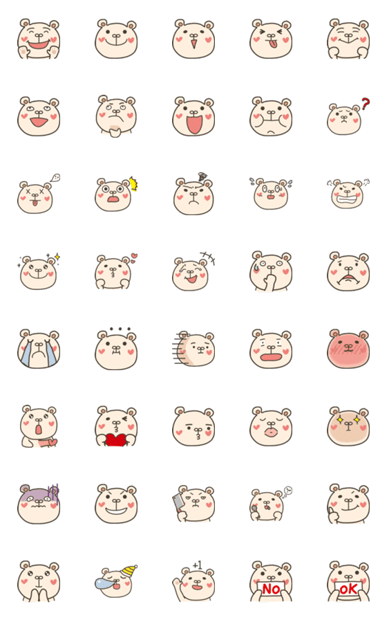 [LINE絵文字]Bear Bear-Face Emojiの画像一覧