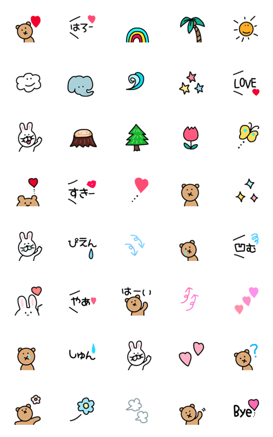 [LINE絵文字]【毎日animal絵文字❤︎】の画像一覧