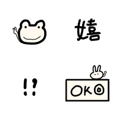 [LINE絵文字] あまねのどうぶつ絵文字の画像