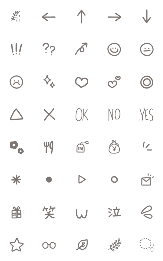 [LINE絵文字]シンプルで毎日つかえる絵文字2の画像一覧