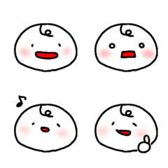 [LINE絵文字] まろくんの絵文字！の画像