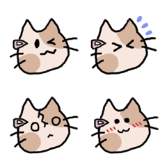 [LINE絵文字] More Meow Meowの画像