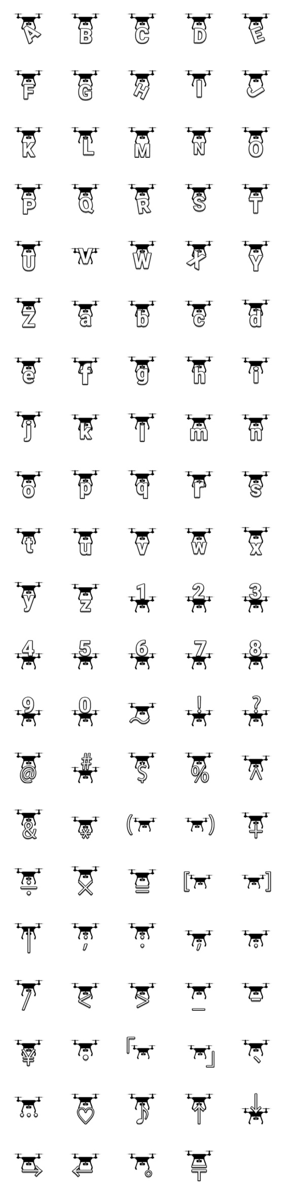 [LINE絵文字]ドローン英数字の画像一覧