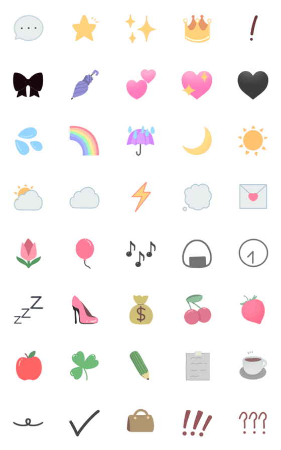 [LINE絵文字]使いやすいゆるふわな絵文字の画像一覧