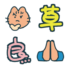 [LINE絵文字] ほぼ文字ねこちゃんの画像