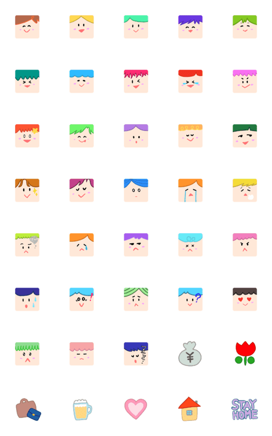 [LINE絵文字]大人シンプルなカラフル顔の画像一覧