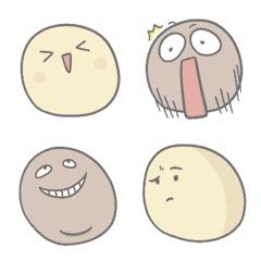 [LINE絵文字] I am a ball Emoji.の画像