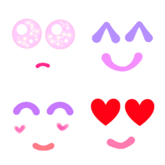 [LINE絵文字] emotion:cuteの画像