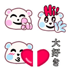 [LINE絵文字] Maa＆AiEmojiの画像