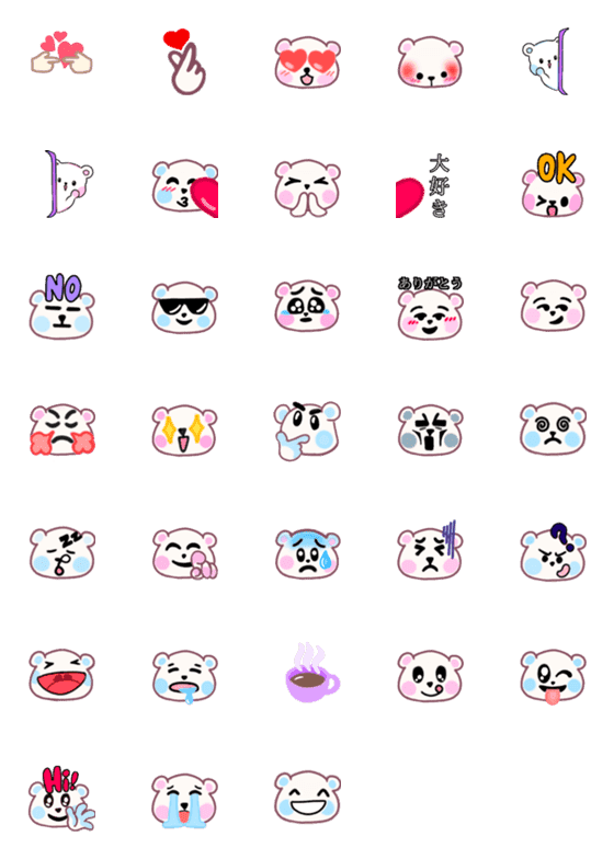 [LINE絵文字]Maa＆AiEmojiの画像一覧