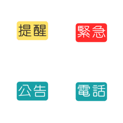 [LINE絵文字] Direct sales/Wechat/E-commerceの画像