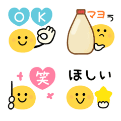 [LINE絵文字] スマイル♡ハート絵文字の画像