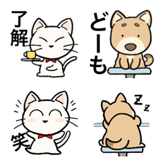 [LINE絵文字] 犬も猫カフェに行きたいの画像