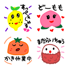 [LINE絵文字] わくわくフルーツだじゃれ隊絵文字の画像