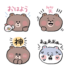 [LINE絵文字] 小さなスタンプにも♡リアクション絵文字の画像