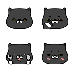 [LINE絵文字] CCCAT-Persian catの画像