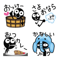 [LINE絵文字] モノクロ人間6◎駄洒落＆リアクション！の画像