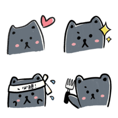 [LINE絵文字] I am a dog, cat and bearの画像