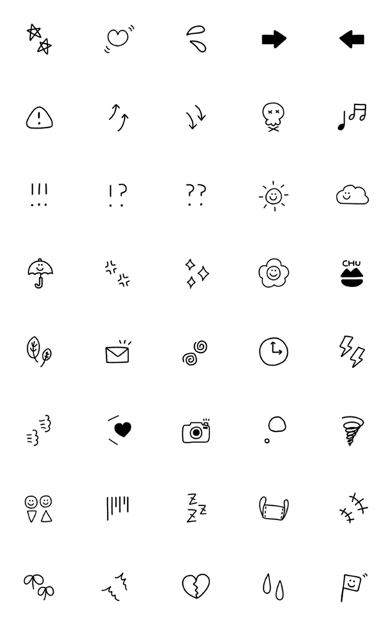 [LINE絵文字]◎モノクロえもじ◎の画像一覧