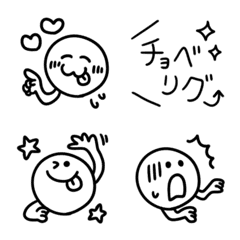 [LINE絵文字] おもろ♥️にこちゃん ダジャレ＆死語の画像