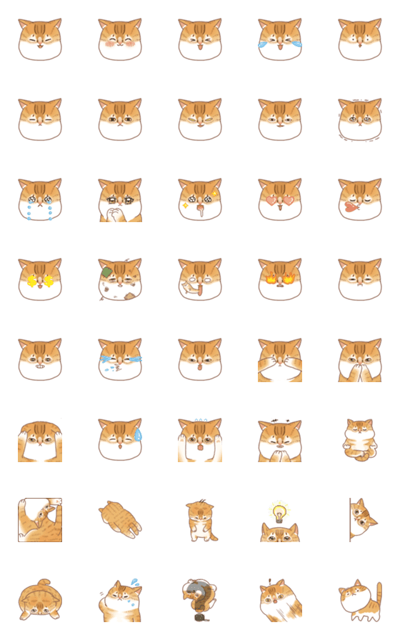 [LINE絵文字]marmalade catの画像一覧