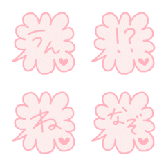 [LINE絵文字] ピンクな吹き出し文字 @mochi-komeの画像