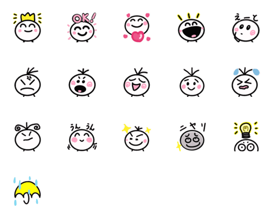 [LINE絵文字]s's emojiの画像一覧