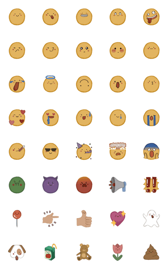 [LINE絵文字]your emojis but betterの画像一覧