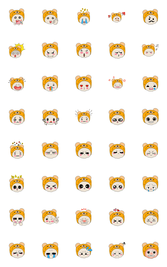 [LINE絵文字]Bear Hat Emojiの画像一覧