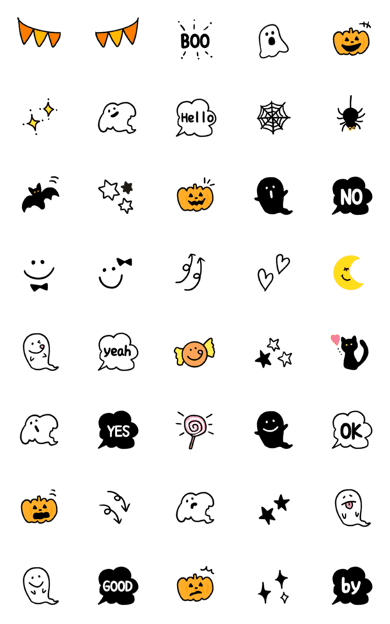 [LINE絵文字]【ハロウィン❤︎cuteな仲間たち】の画像一覧