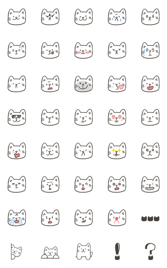 [LINE絵文字]Neko Milk marshmallowの画像一覧