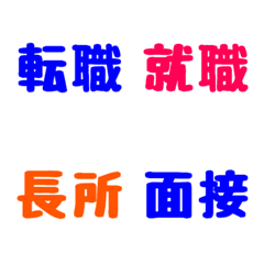 [LINE絵文字] 無表情パンダRK 絵文字7の画像