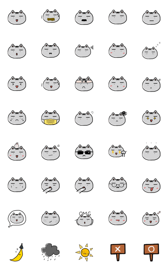 [LINE絵文字]Grey Meow Emoji Sticker Newの画像一覧