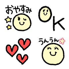 [LINE絵文字] にこにこ☆はっきり絵文字の画像