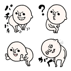 [LINE絵文字] 猫背キャラの絵文字の画像