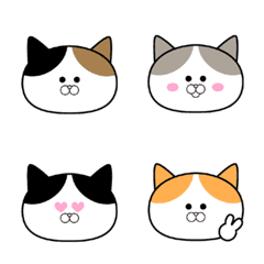 [LINE絵文字] 猫と絵文字と夏みかんの画像