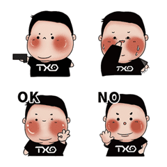 [LINE絵文字] Hanzo's Q version emojiの画像