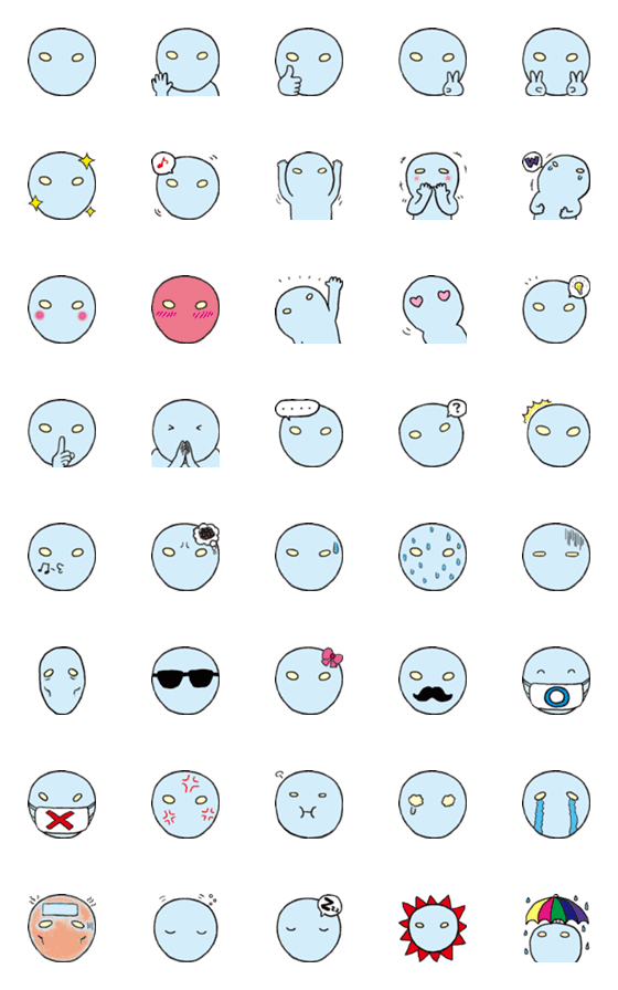 [LINE絵文字]uchiujin Emojiの画像一覧